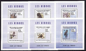 Гвинея, 2009, Совы на марках, 6 люксблоков